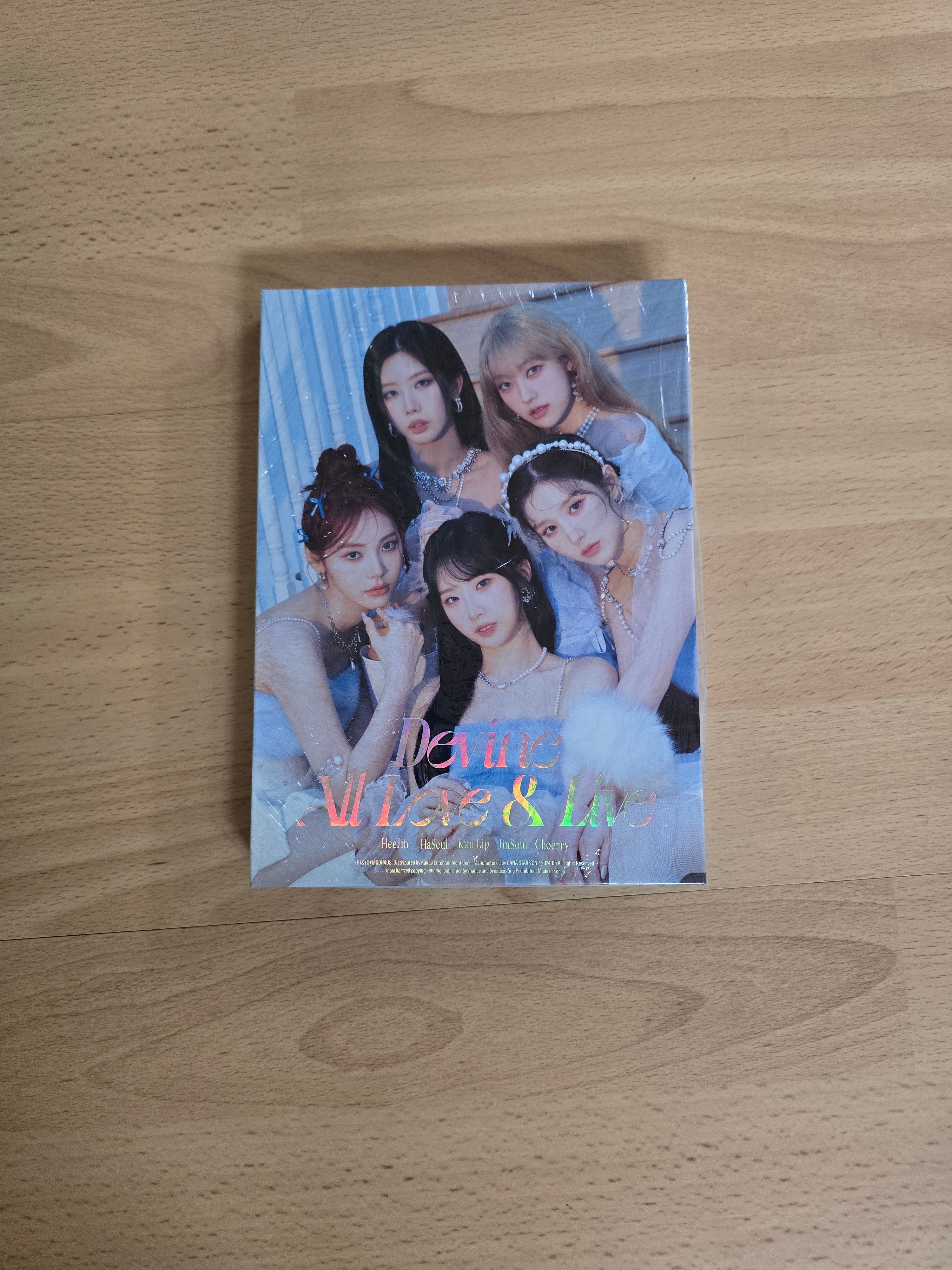 Artms Dall Album B Version