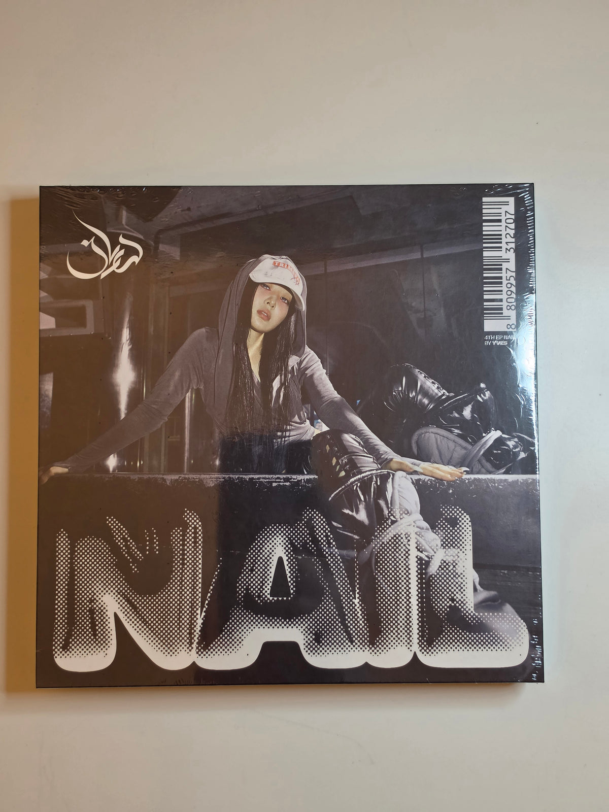 Yves Nail Album Deluxe Version