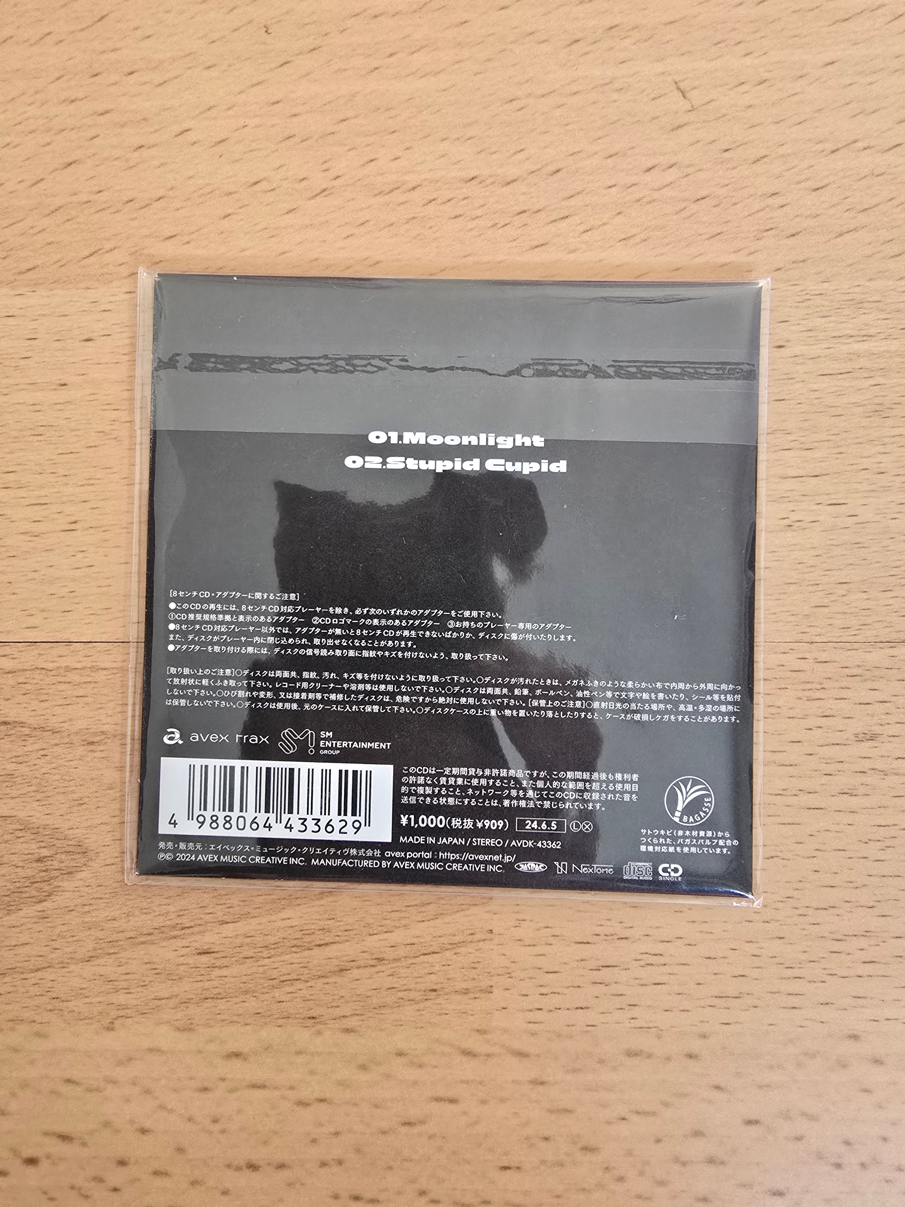 NCT Dream Moonlight Limited Edition 8cm CD Version