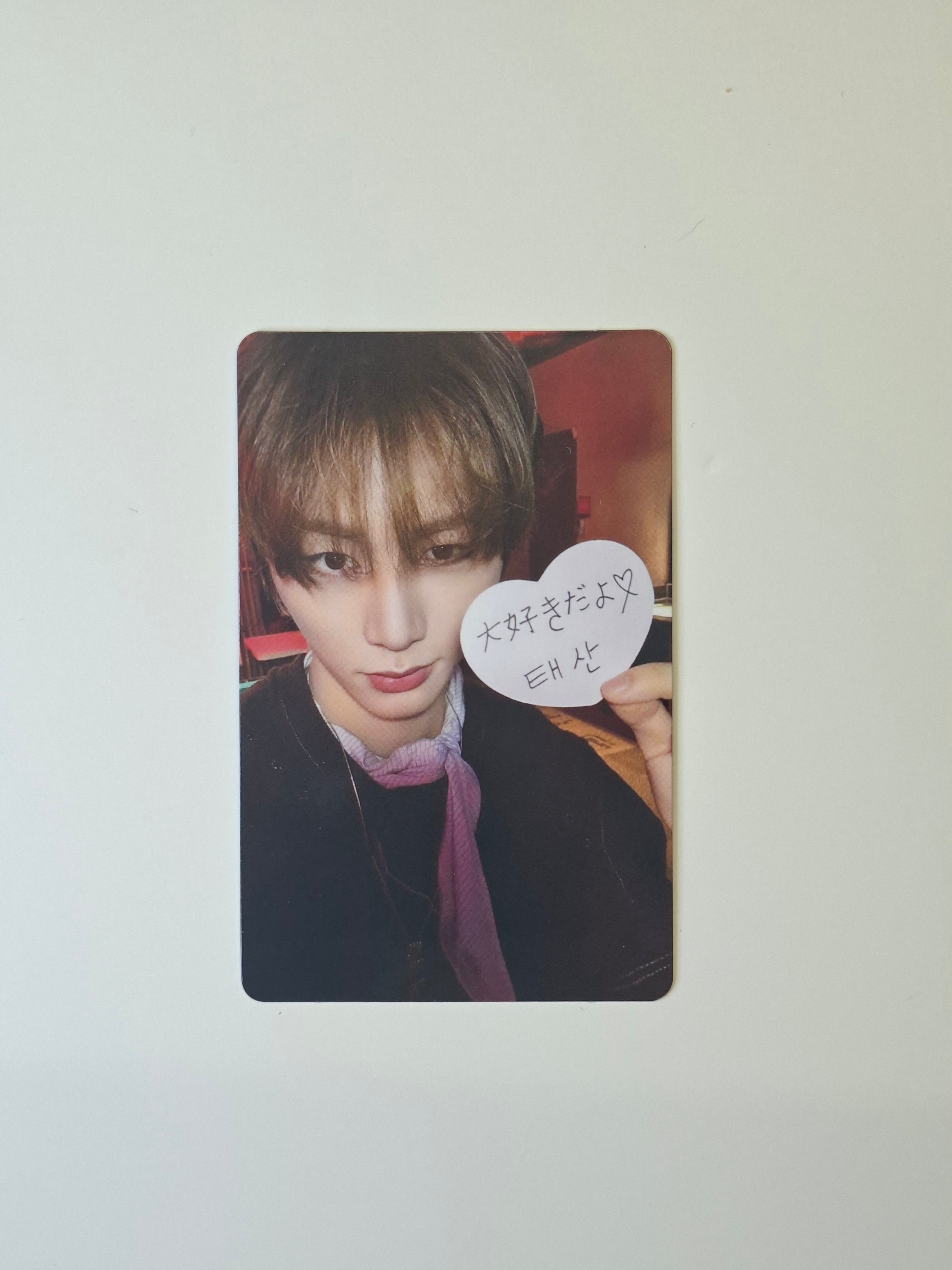 Boynextdoor Boylife Solo Jacket Photocard