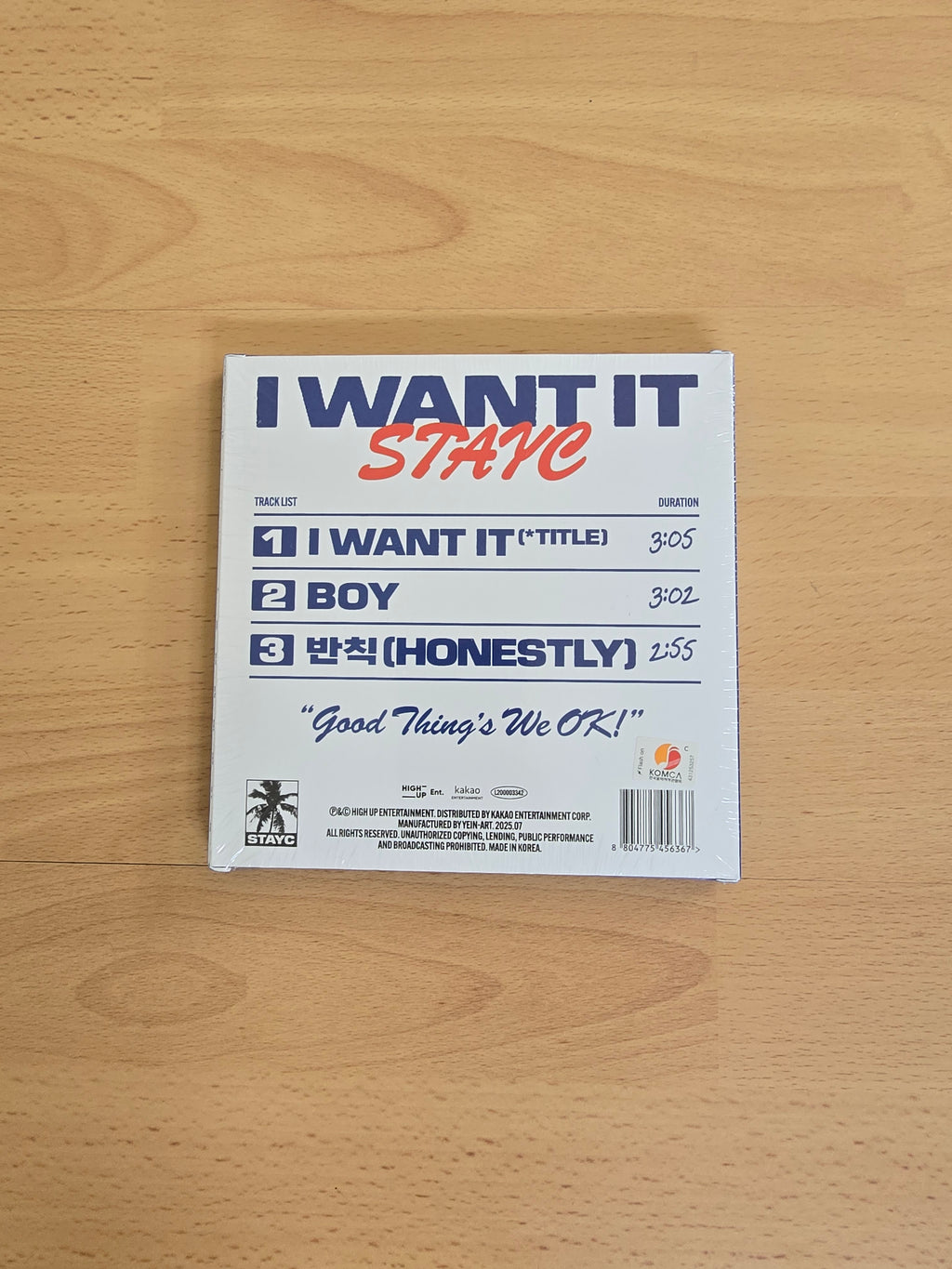StayC I want it Album Sun Version