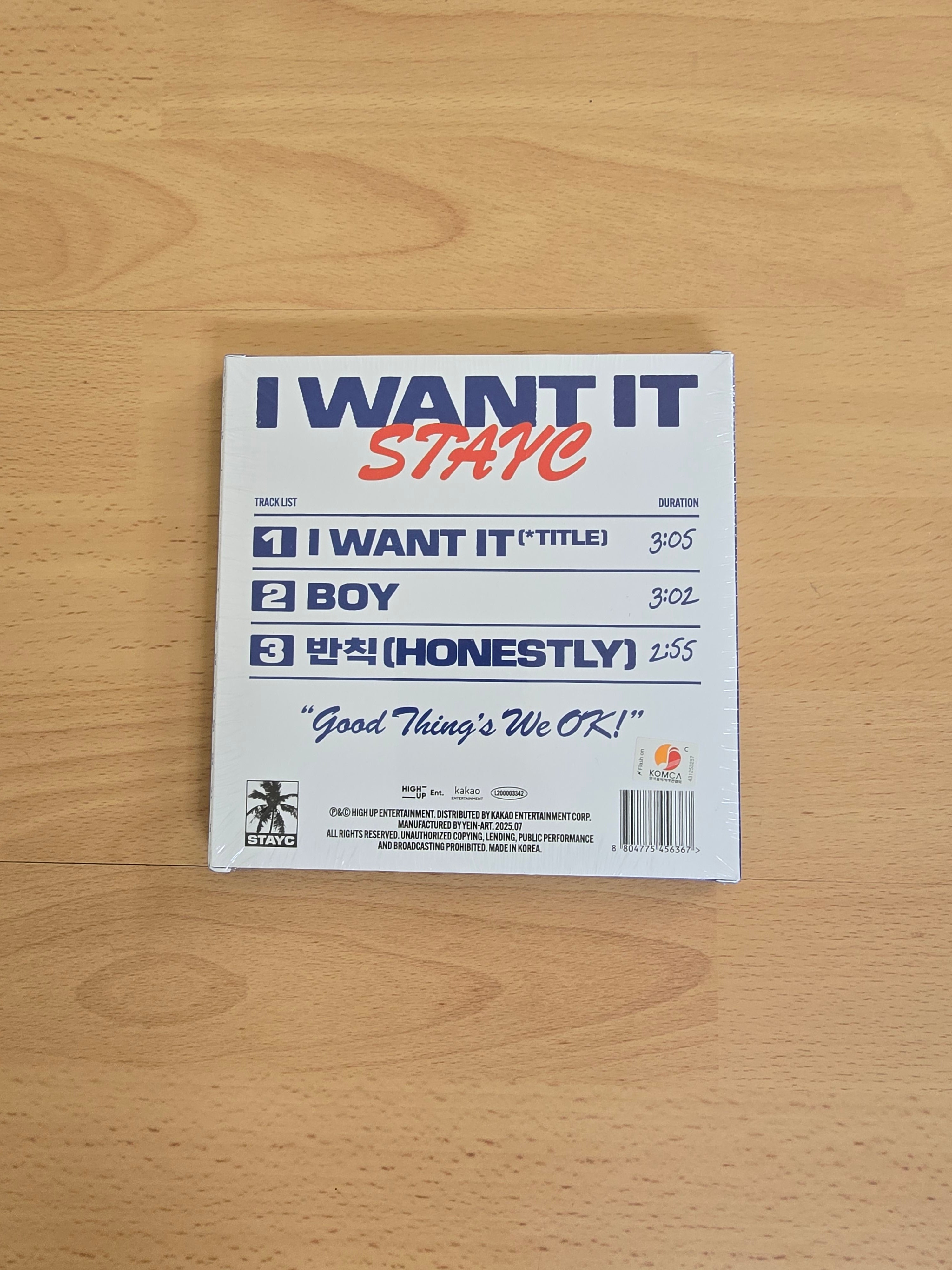 StayC I want it Album Sun Version