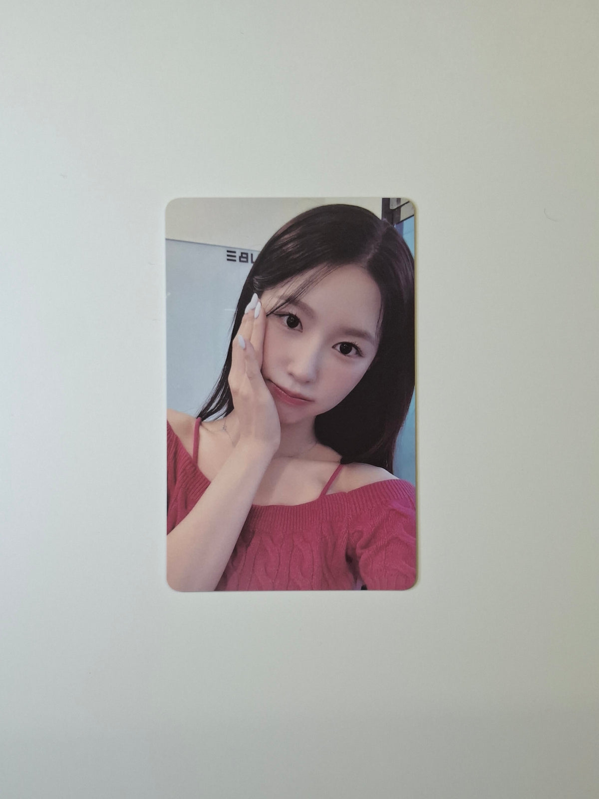 I-dle 2 Benefit