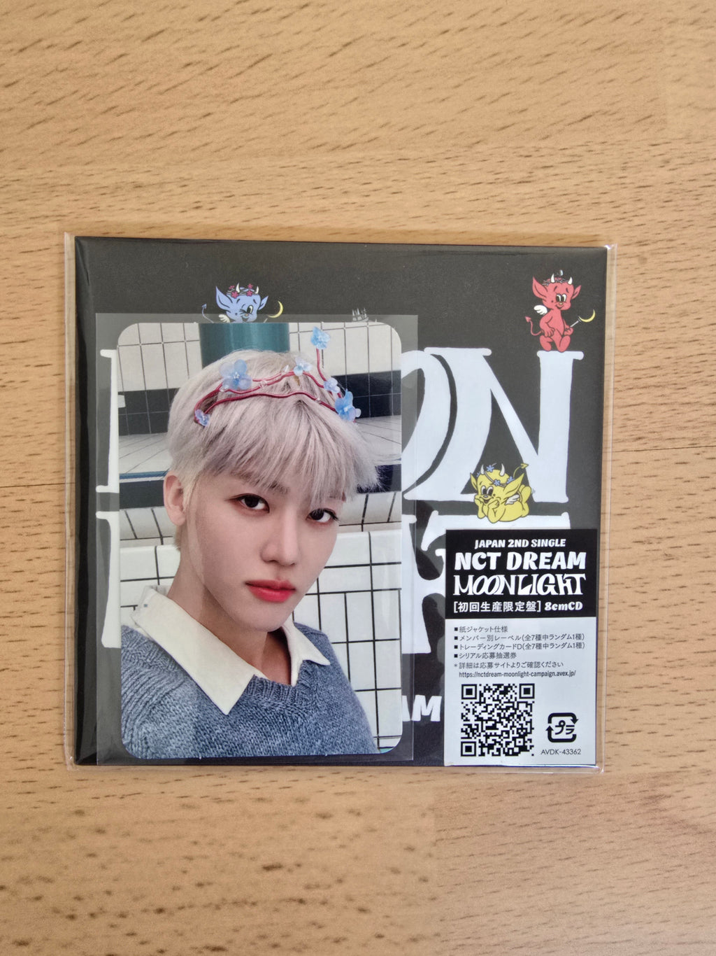 NCT Dream Moonlight Limited Edition 8cm CD Version