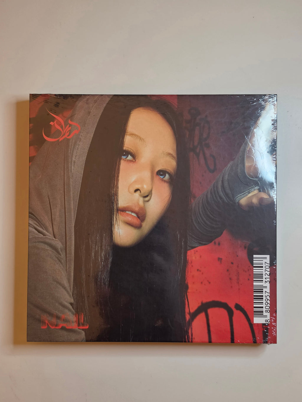 Yves Nail Album Deluxe Version