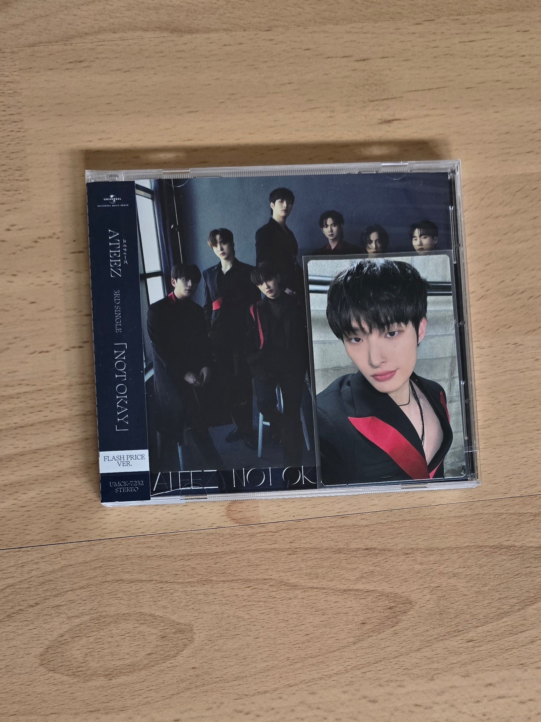 Ateez Japanese Digipacks