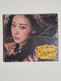 Aespa Rich Man Album Burst Version
