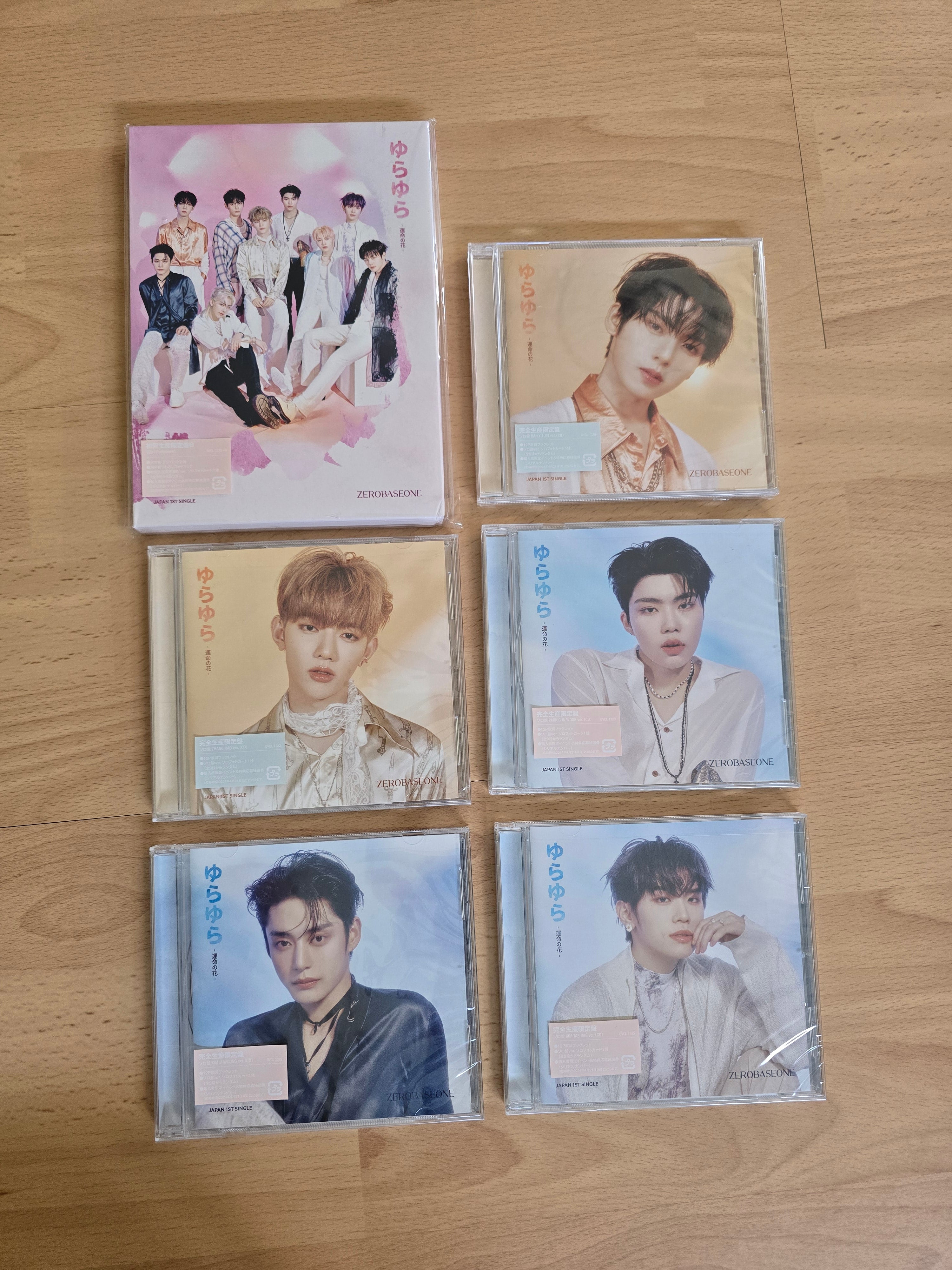 Zerobaseone Yura Yura Albums