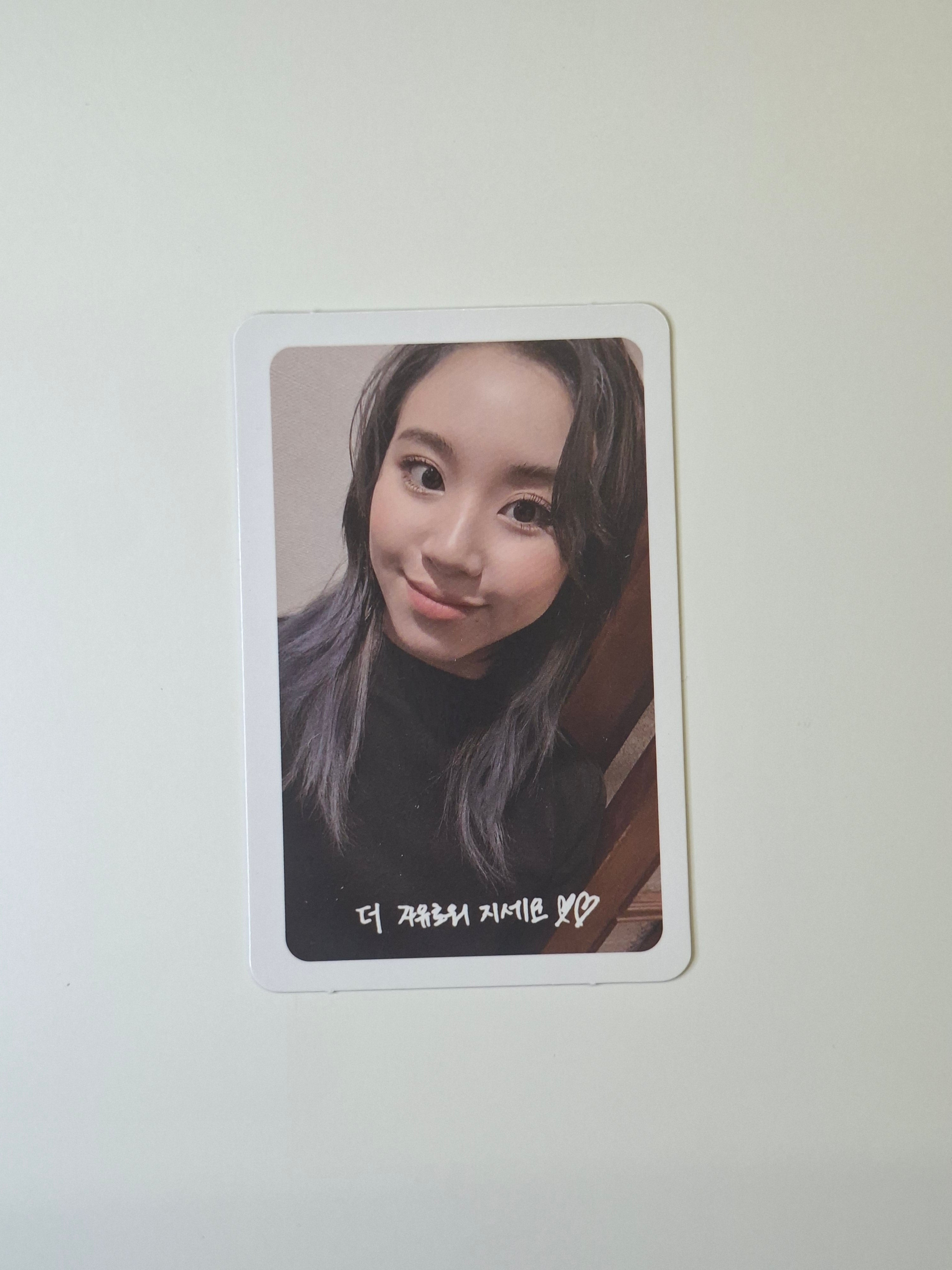 Twice More & More Album Photocard
