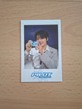 Stray Kids Pilot Merch Photocard