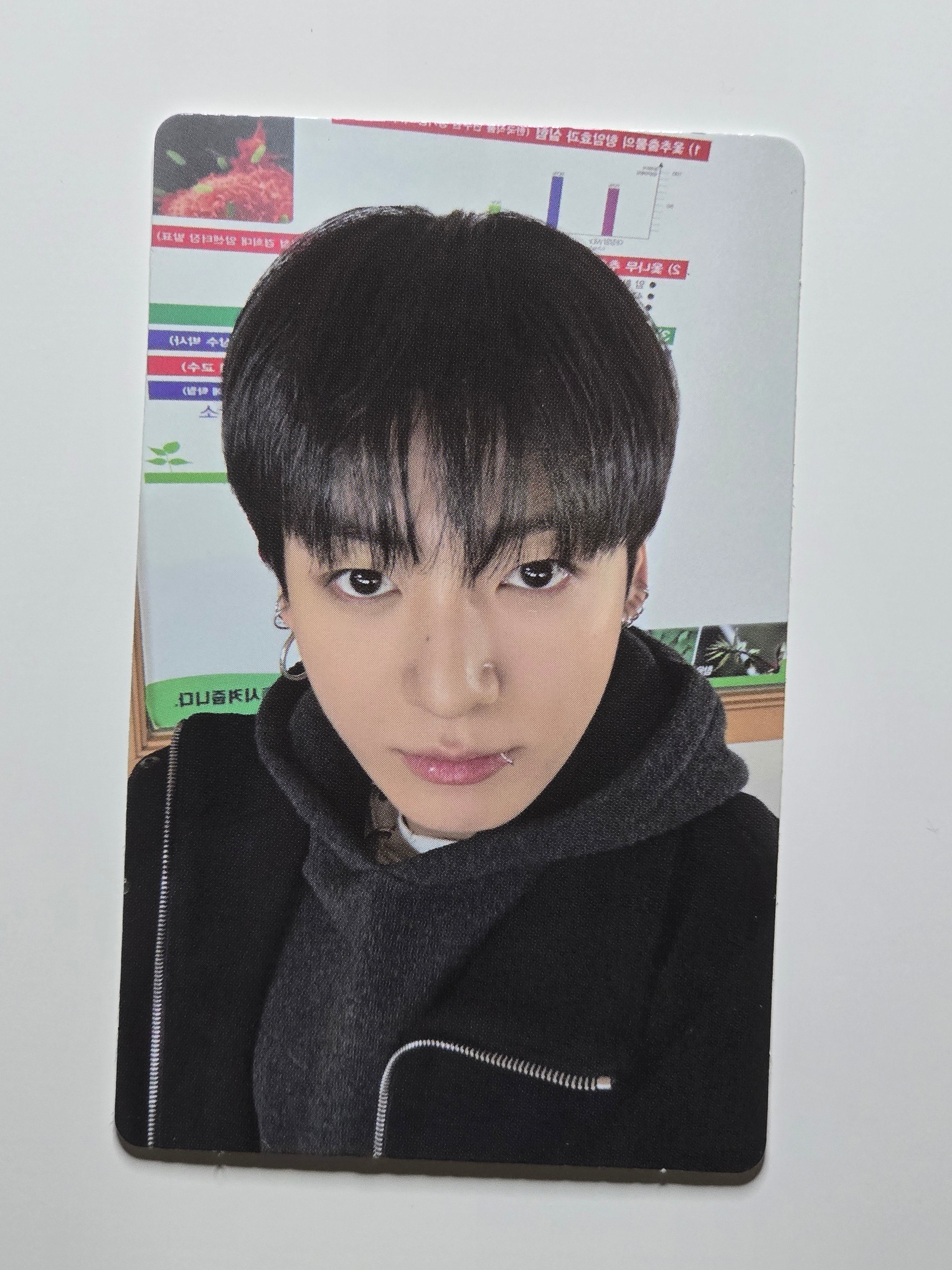 BTS Arirang Weverse B