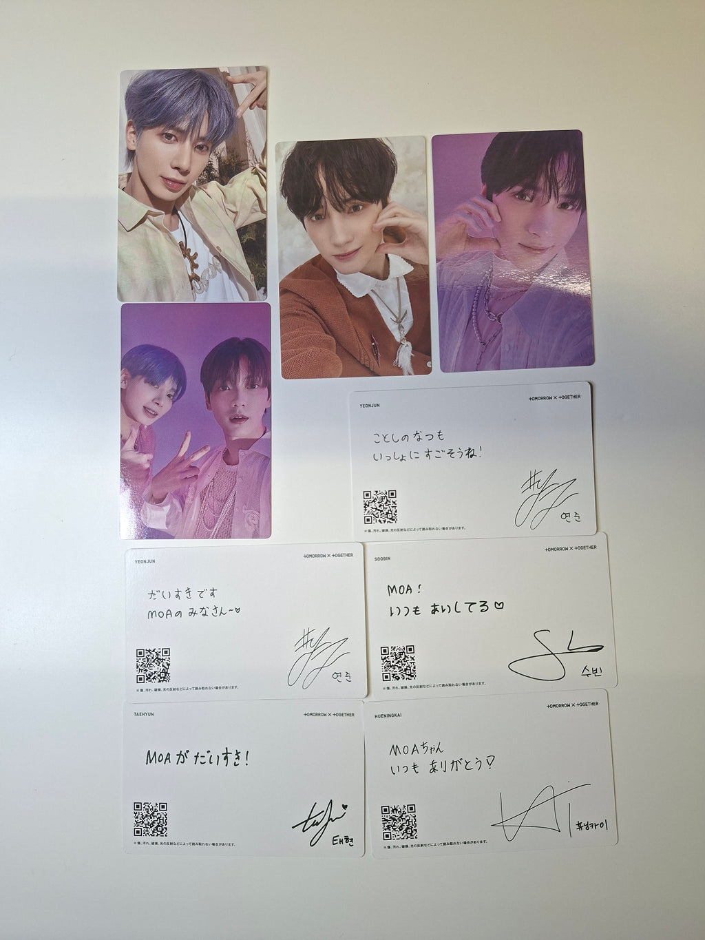 TXT Sweet Album Photocard