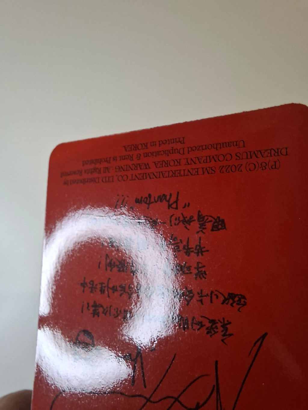 WayV Phantom Kun Overture Photocard