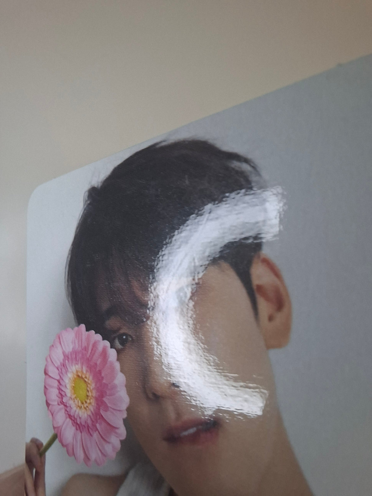 Seventeen 17 is Right Here Dear Version