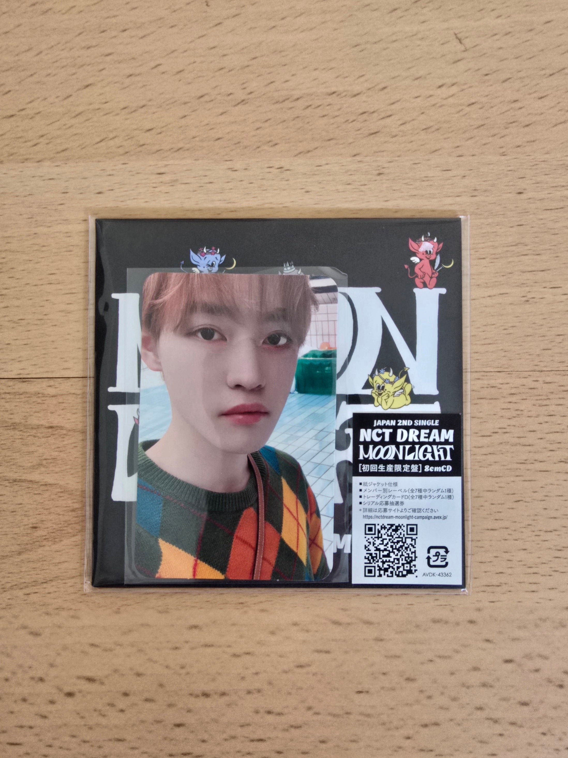 NCT Dream Moonlight Limited Edition 8cm CD Version