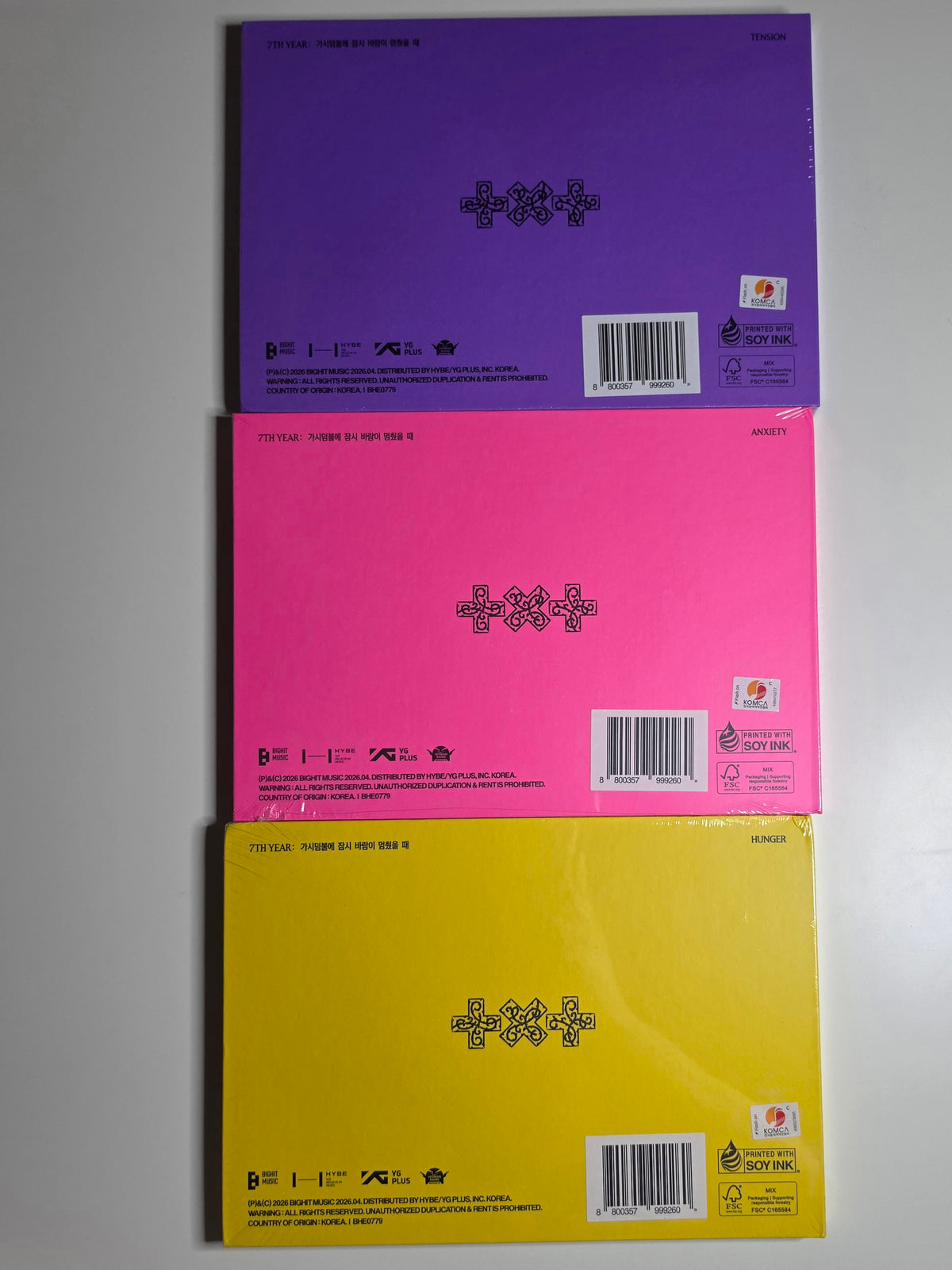 TXT 7th Year: A Moment of Stillness in the Thorns Photobook version