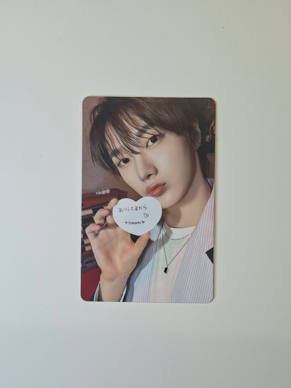 Boynextdoor Boylife Solo Jacket Photocard