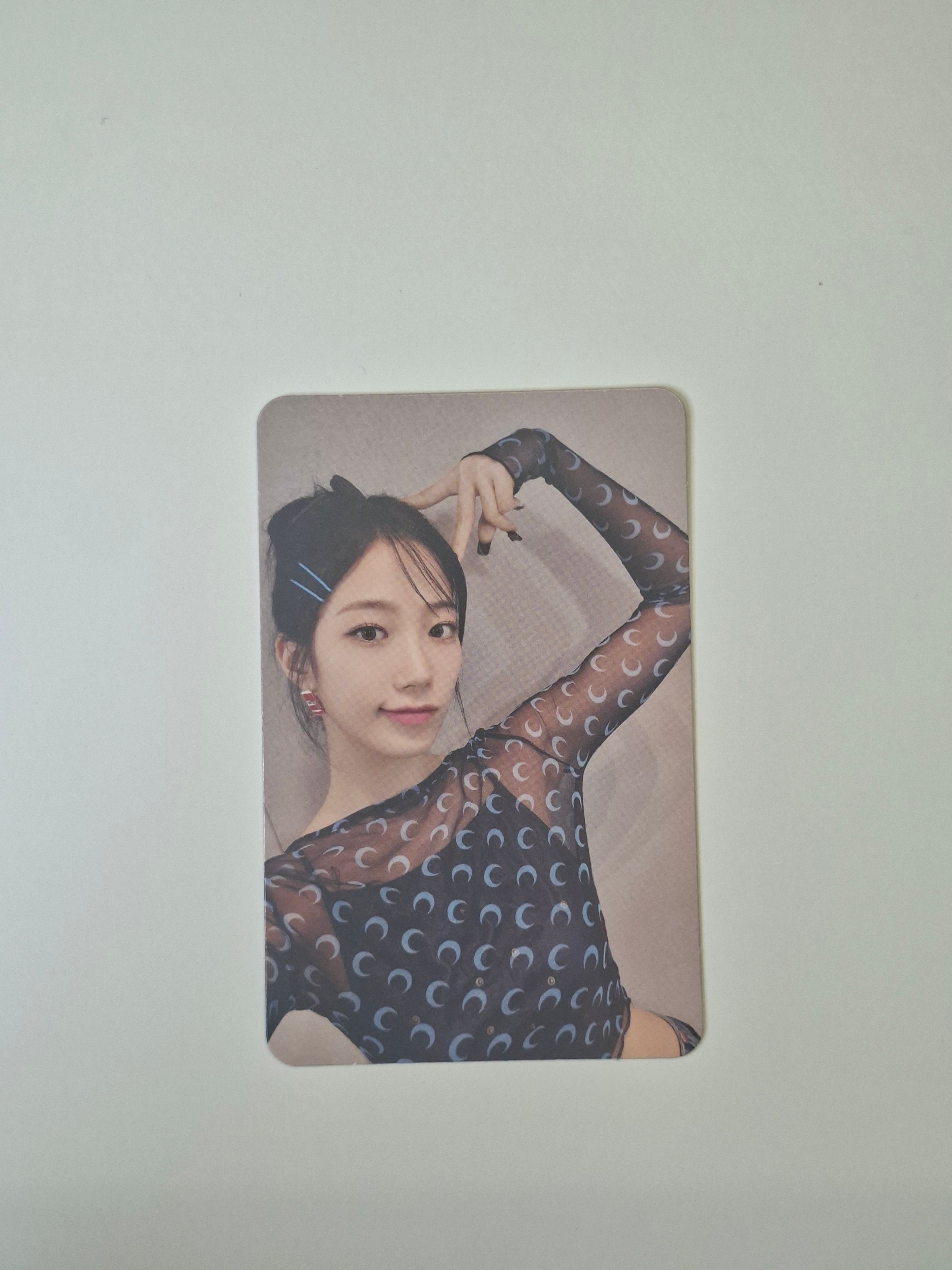 Lesserafim Crazy Shopee Lucky Draw Kazuha