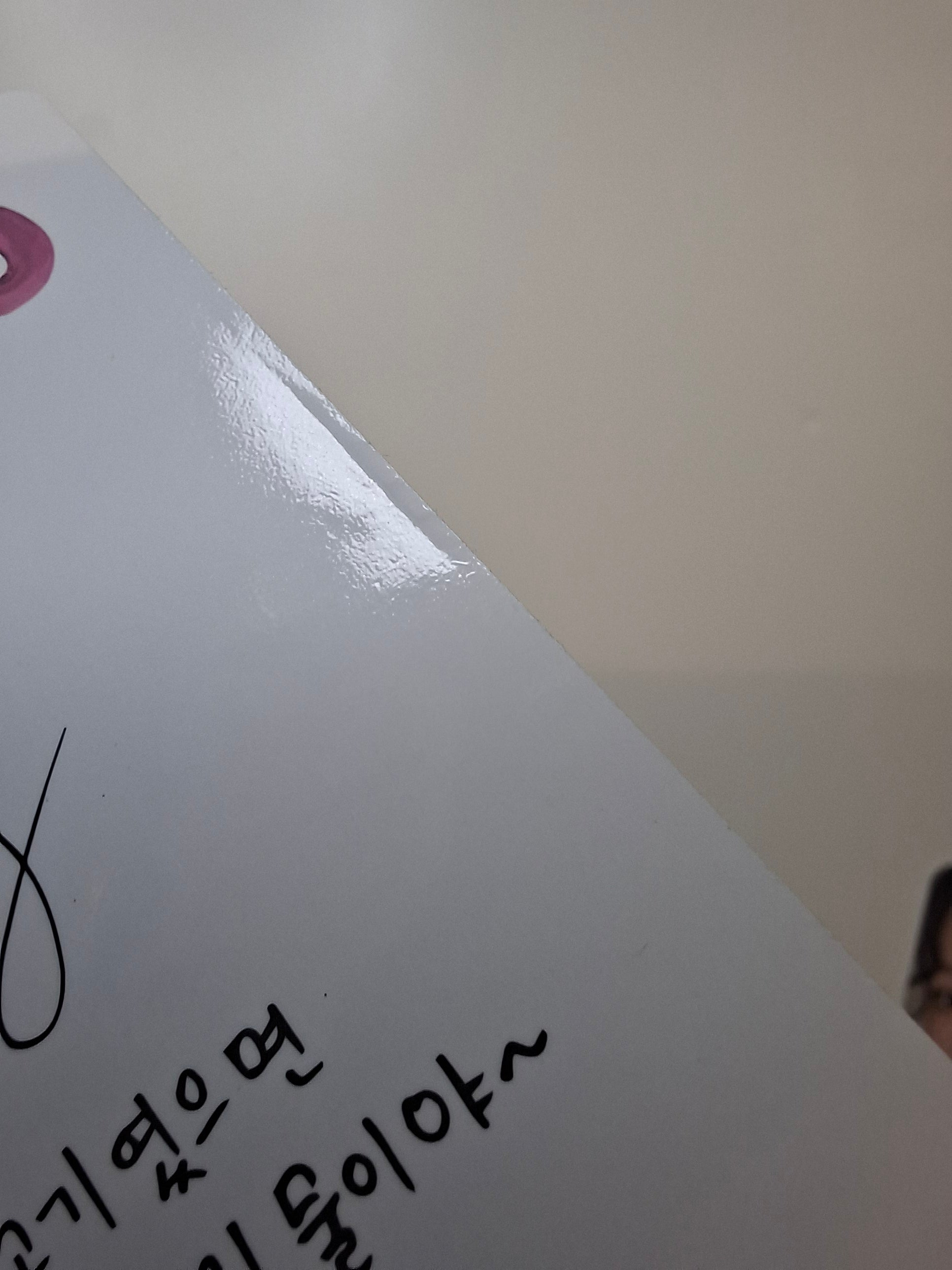 Nmixx Expergo Album Photocards