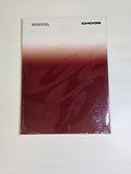 Babymonster Choom Album Photobook Version