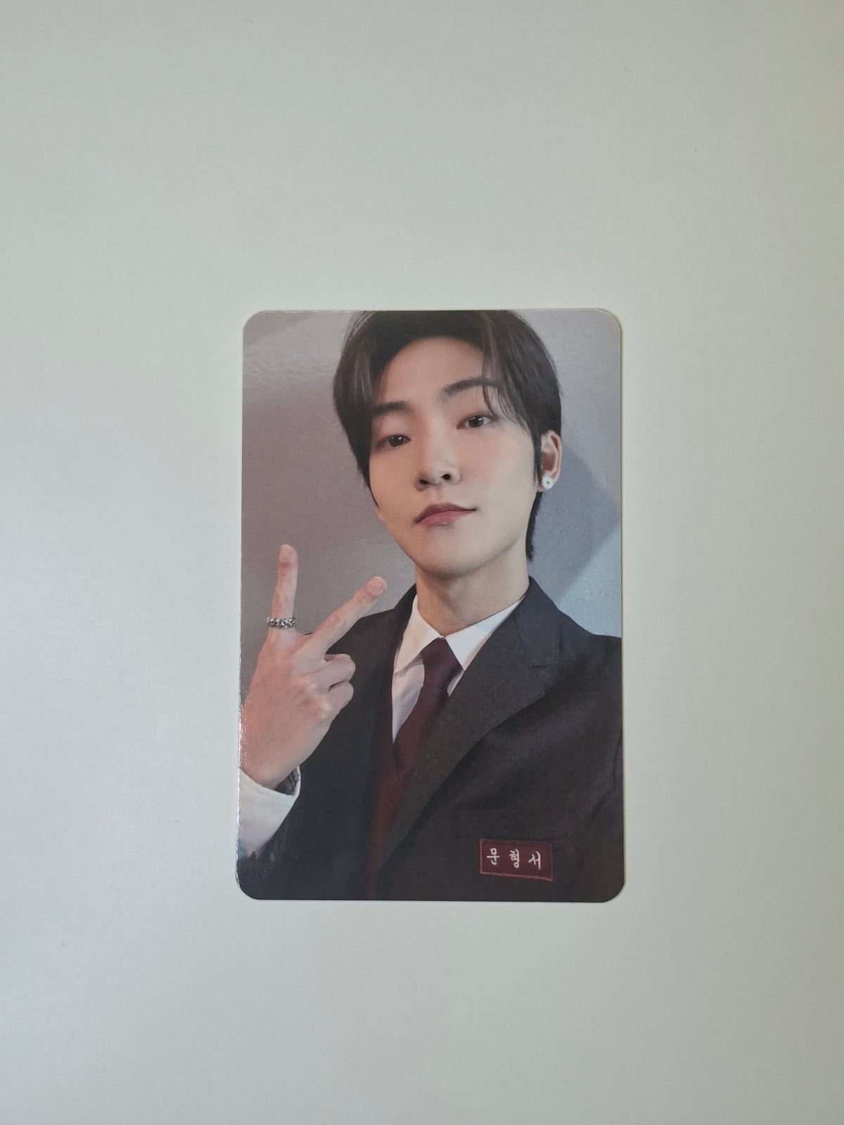 The Boyz Phantasy Trading Card