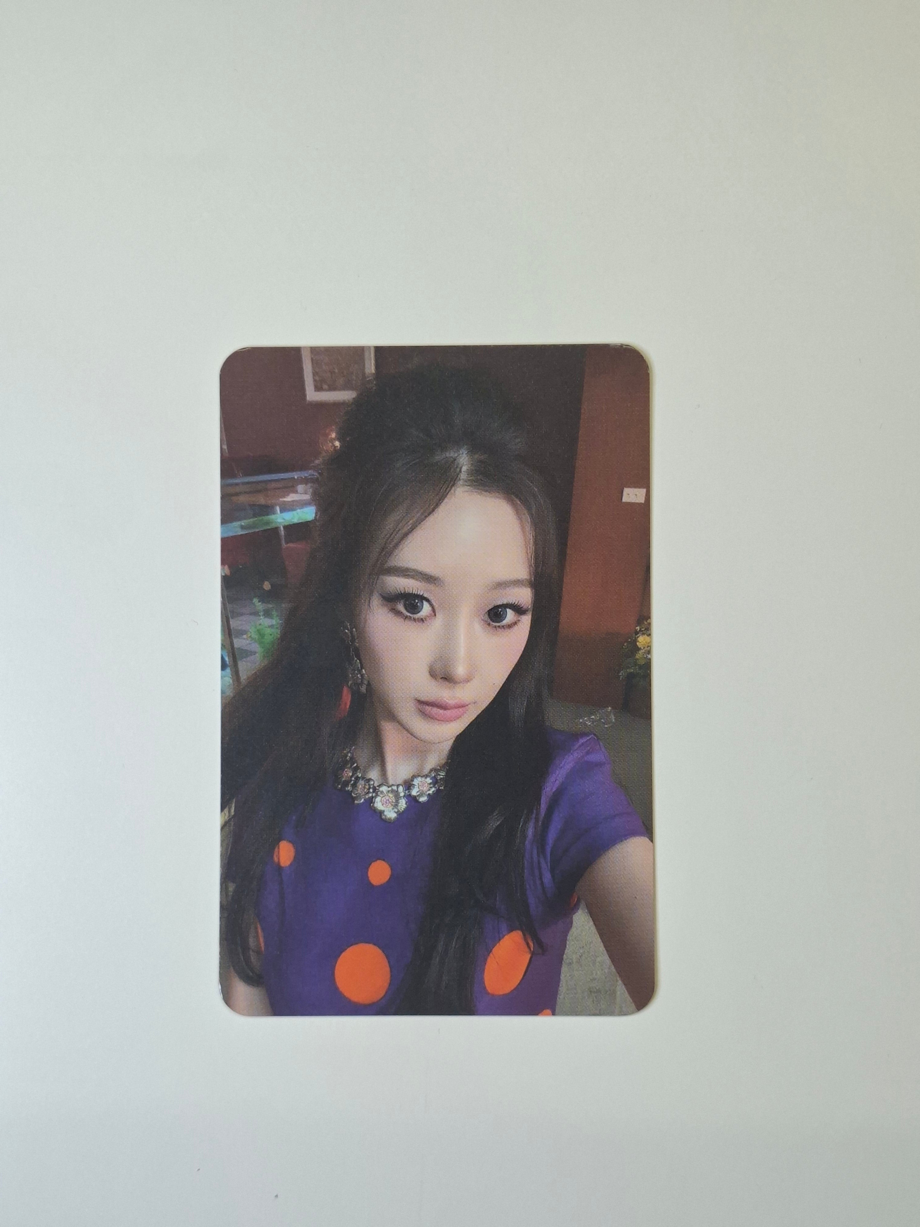 Aespa Lemonade Ktown4u Lucky Draw