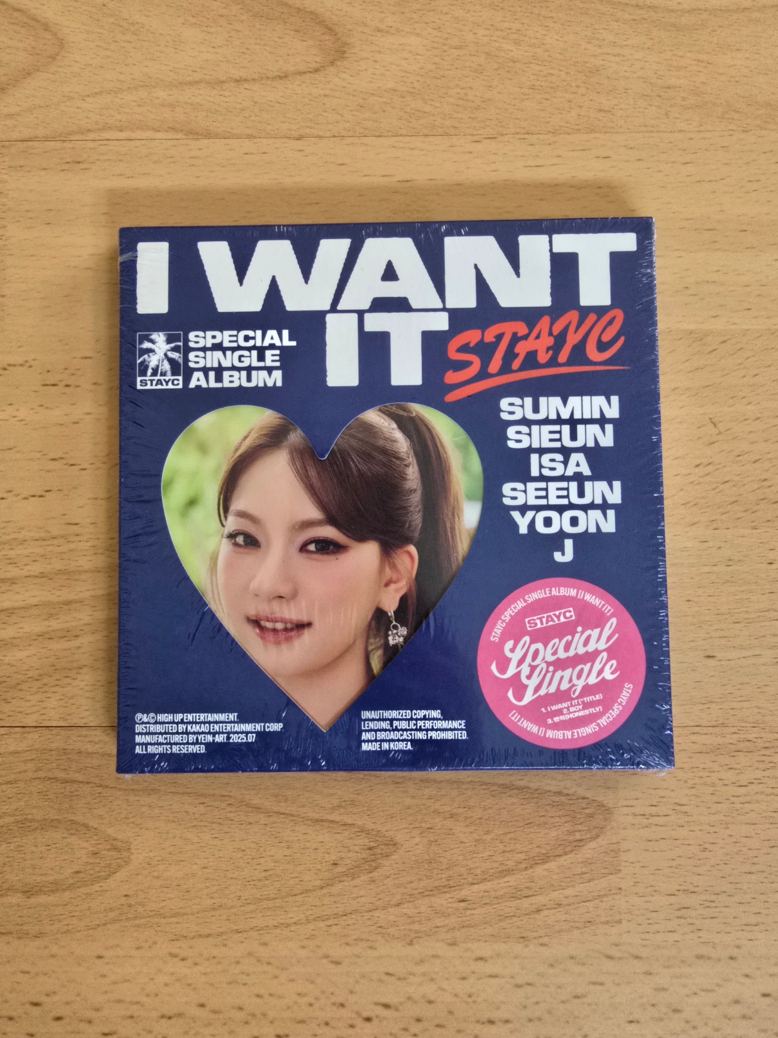 StayC I want it Album Sun Version