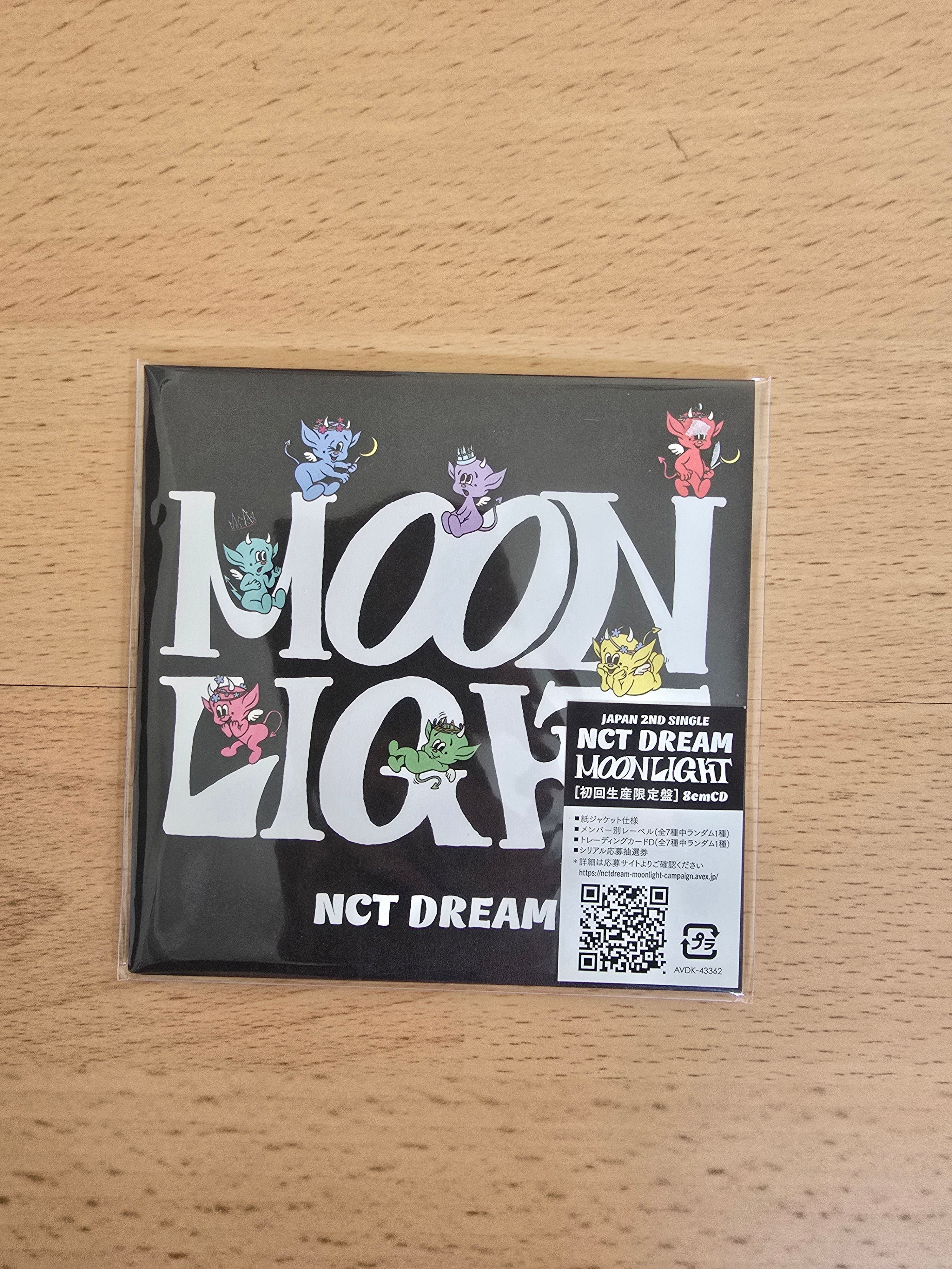 NCT Dream Moonlight Limited Edition 8cm CD Version