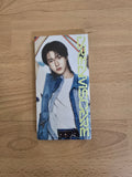 NCT Dream Dreamscape Vertical Flip Version