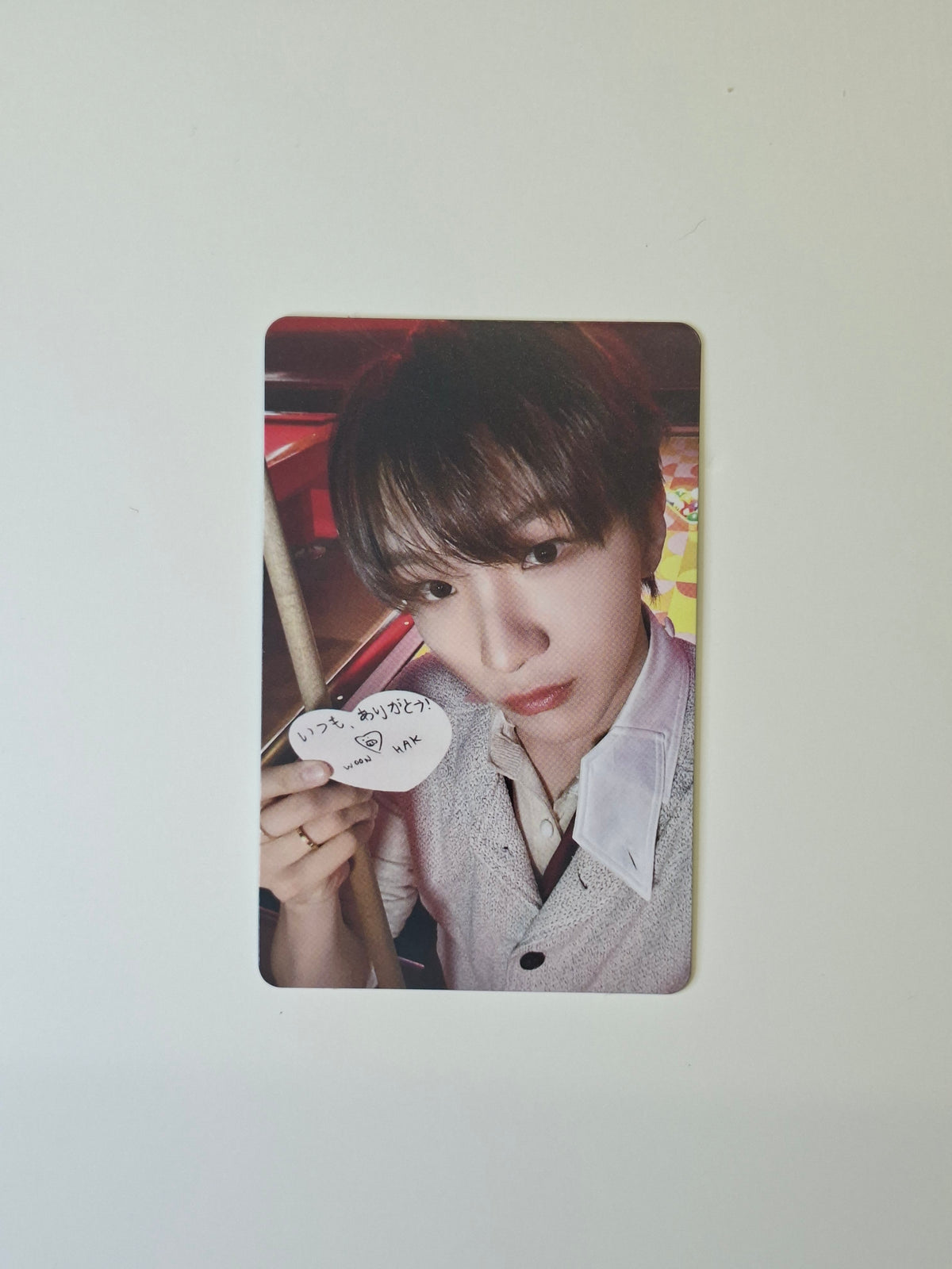 Boynextdoor Boylife Solo Jacket Photocard