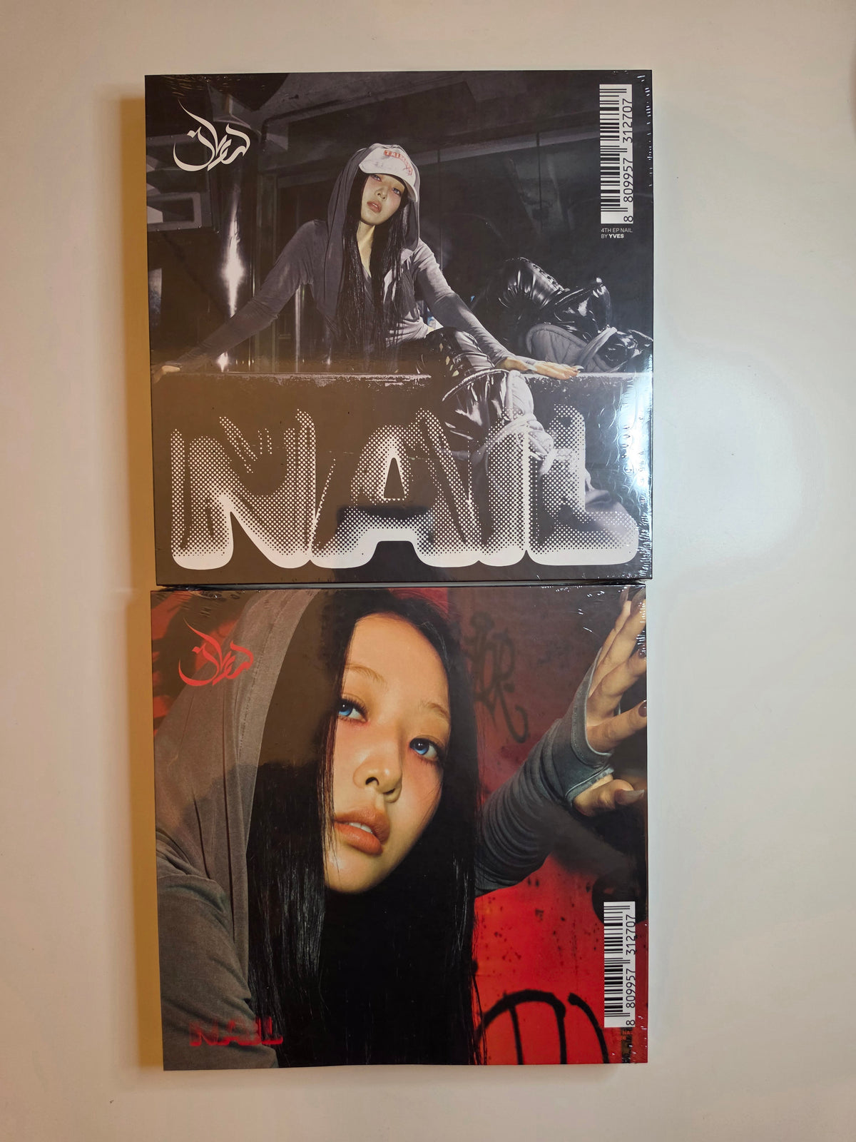 Yves Nail Album Deluxe Version