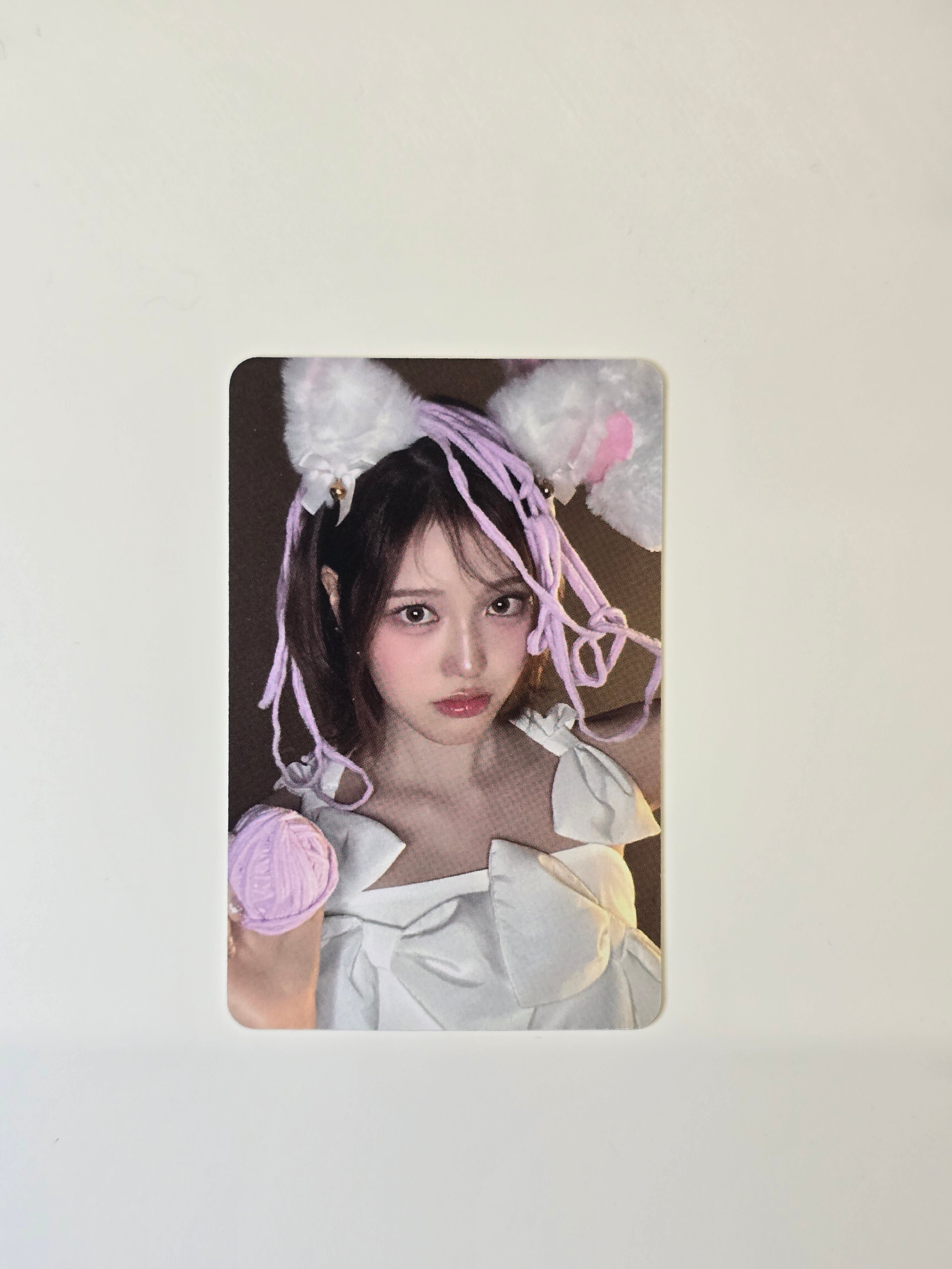 Izna Set the Tempo Apple Music POB