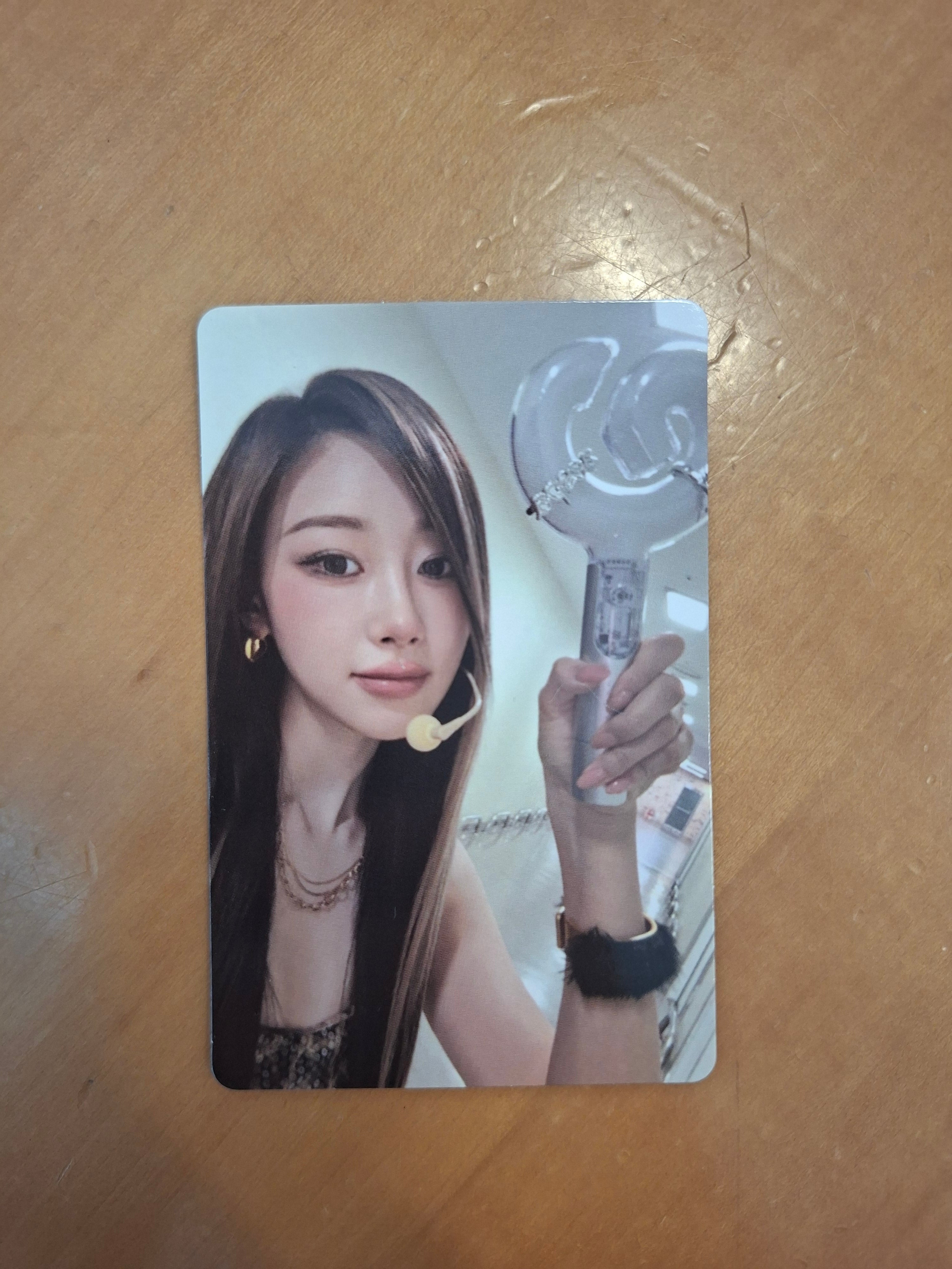 Aespa Lightstick Ver. 2 Photocard